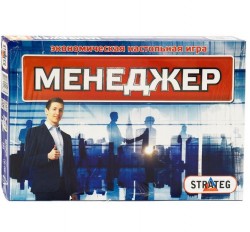 Настольная игра Менеджер малая 355