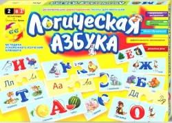 Игра "Логическая Азбука", "Данко Тойс"