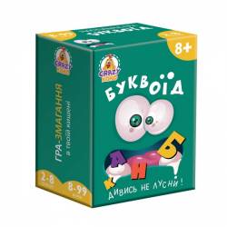 Міні-гра Буквоїд VT5901-03 Vladi Toys