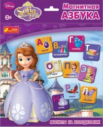 Магнитная азбука "Принцесса София" 4211/13153005P Ранок