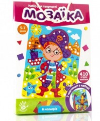 Мозаика мягкая Пират VT4511-04 Vladi Toys