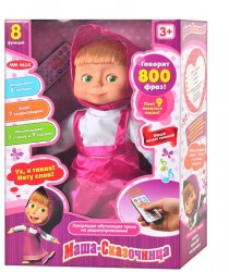 Кукла интерактивная Маша-сказочница с пультом ММ 4614 