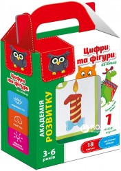 Цифри и фігури на кільці Академія розвитку VT5000-06Vladi Toys