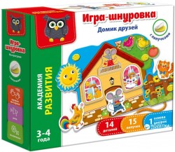 Гра-шнурівка з липучками Будиночок друзів VT5303-09Vladi Toys