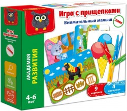 Гра з прищіпками Уважне маля VT5303-04 Vladi Toys
