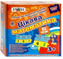 Умные пазлы для детей от 3-х лет "Интересная математика" 63 пазла Стратег