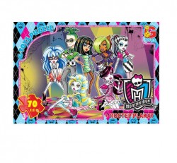 Пазл для дітей від 3 років Monster High 70 деталей FR003 G-toys