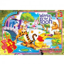 Пазлы для детей от 3-х лет  Винни-Пух 35 деталей FR003 G-toys