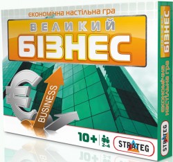 Настольная игра Бизнес большая 492 Стратег