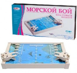 Настольная игра "Морской бой" 1234 Colorplast Харьков, Украина