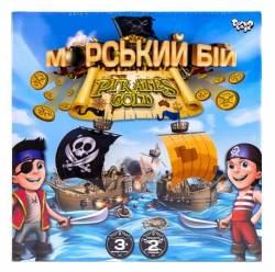 Настільна гра Морський бій Pirates Gold ДТ-БІ-07-69 Danko Toys
