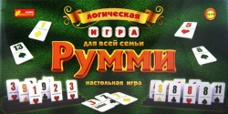 Настольная игра Румми 12120028Р/1982