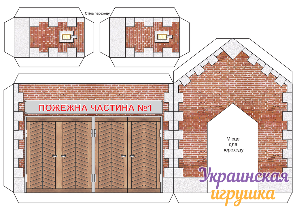 Факторы возникновения, причины пожаров