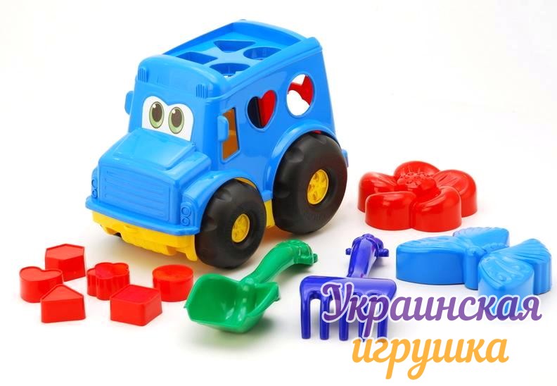 Бусик что за машина
