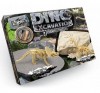 Набір для розкопок DINO EXCAVATION динозаври DEX-01-04 Danko Toys